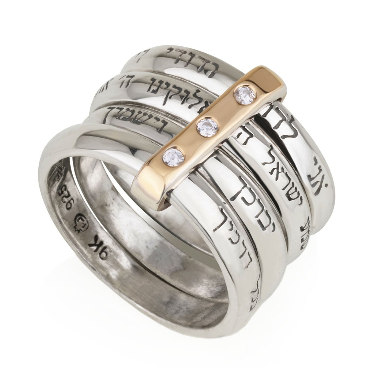 925 Sterling Silver and 9K Gold Stacked Spinning Ring With Inspirational Bible Verses - 1