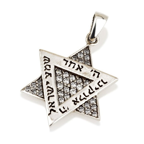 Sterling Silver Star of David and Shema Yisrael Pendant with Zircon Stones - 1