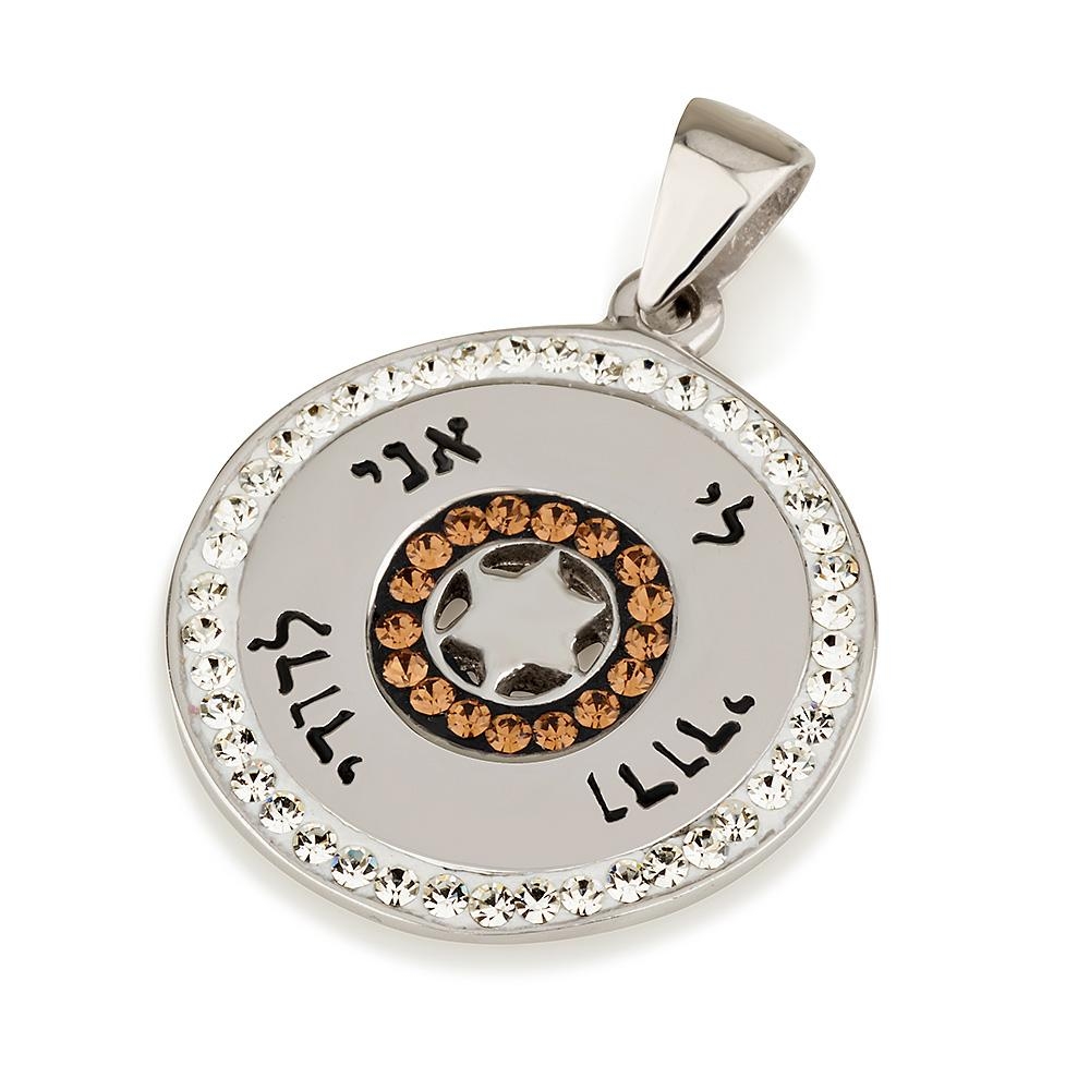 925 Sterling Silver Circular Hebrew-English Ani Ledodi Pendant with Star of David & Crystal Stones – Rhodium Plated (Song of Songs 6:3) - 5
