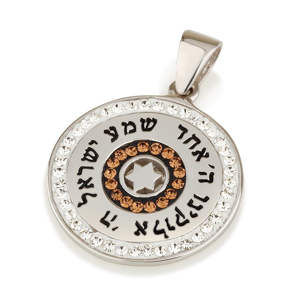 925 Sterling Silver Circular Hebrew-English Shema Yisrael Pendant with Star of David & Crystal Stones – Rhodium Plated (Deuteronomy 6:4) - 1