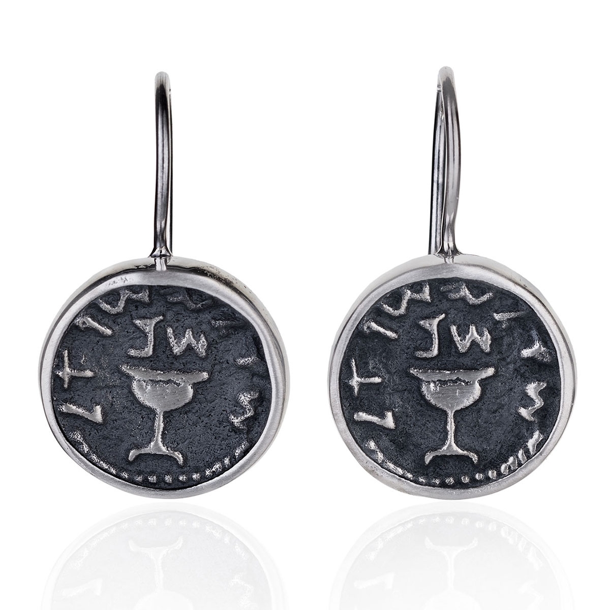 925 Sterling Silver Earrings With Replica of Ancient Half Shekel Coin - 1