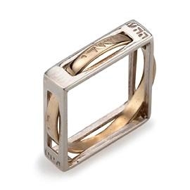 Ani LeDodi: Silver and Gold Kabbalah Ring - 1