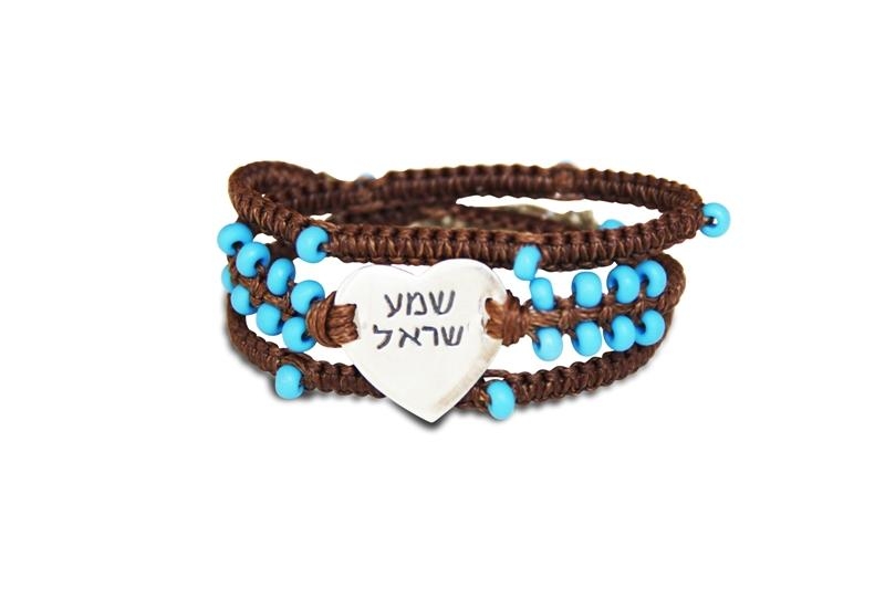 Brown String and Silver Shema Yisrael Heart Bracelet - 1