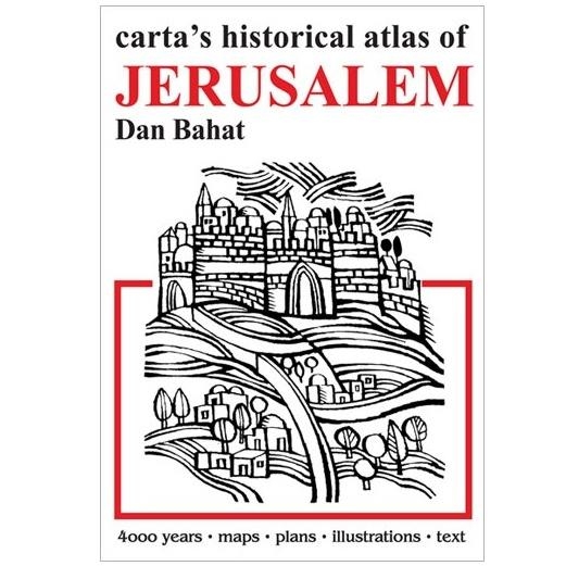  Carta's Historical Atlas of Jerusalem - 1