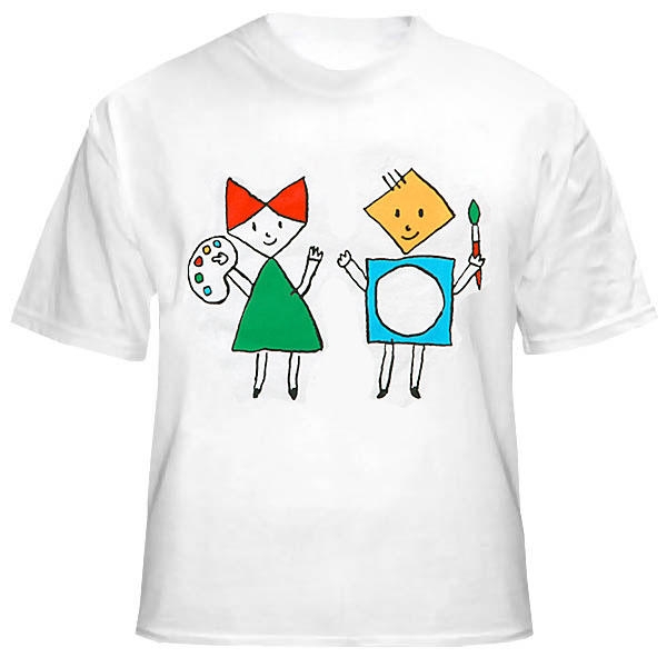  Children's T-Shirt. Israel Museum Mascots. Painters - 1
