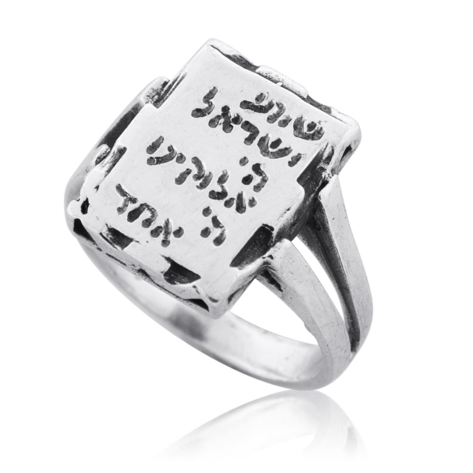 Choice of Verses: Personalized Hand Engraved Silver Square Signet Ring - 1