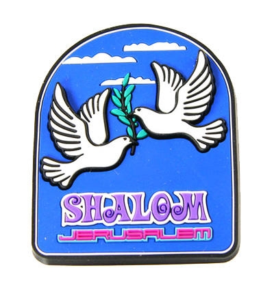  Colorful Soft Rubber Decorative Magnet - Shalom Doves - 1
