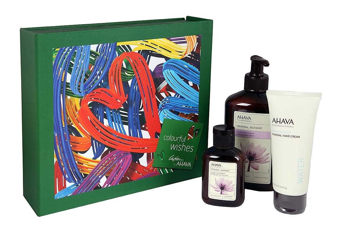 Colorful Wishes: AHAVA Body Care Gift Box Designed by David Gerstein - 1