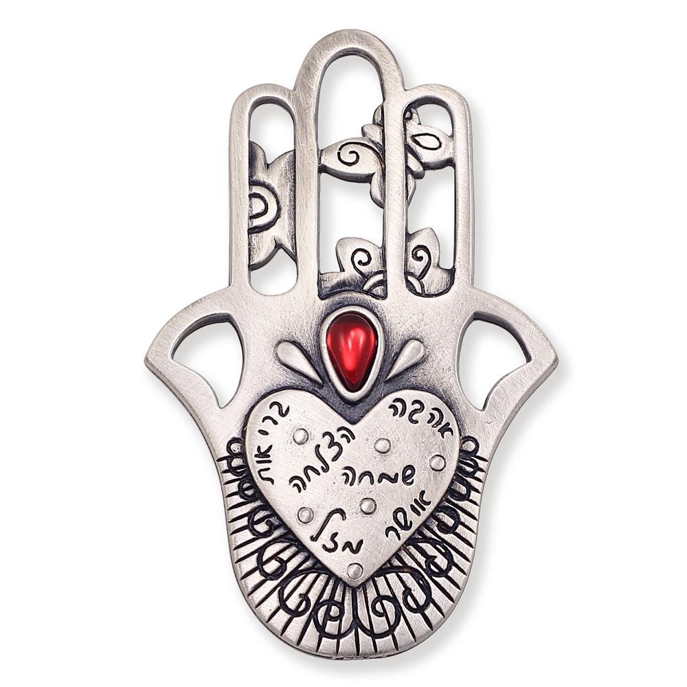 Danon Hamsa Magnet with Gemstone and Heart Blessings - 3