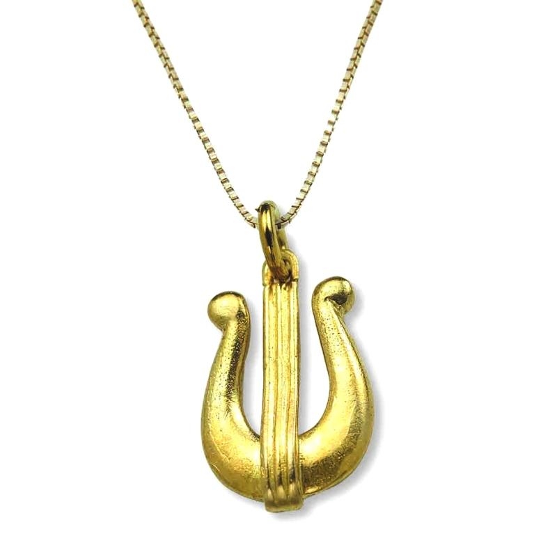 David's Harp Brass Necklace - 1