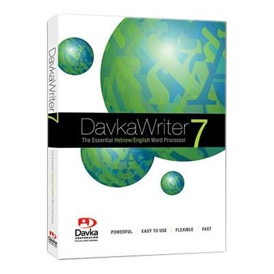  DavkaWriter 7. The Essential Hebrew/English Word Processor - 1