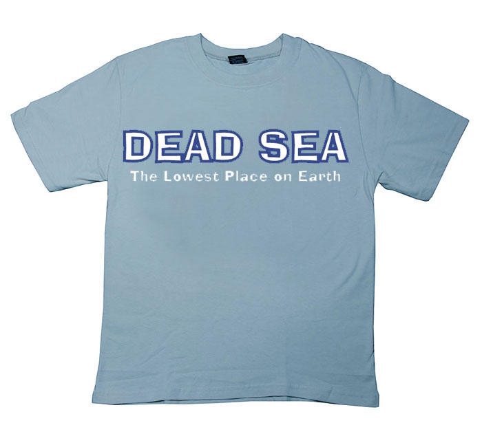  Dead Sea T-Shirt. Petrol Blue - 1