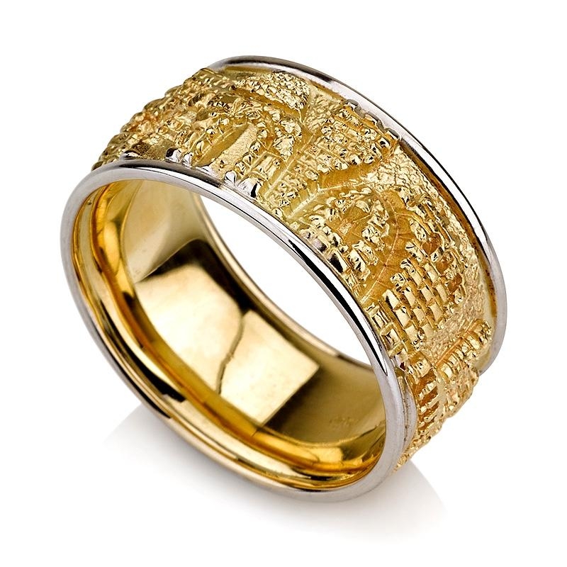Deluxe 14K Gold Multi-Dimensional Jerusalem Motif Ring - 1