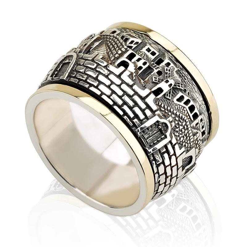 Deluxe 14K Gold and Silver Multi-Dimensional Jerusalem Ring - 1