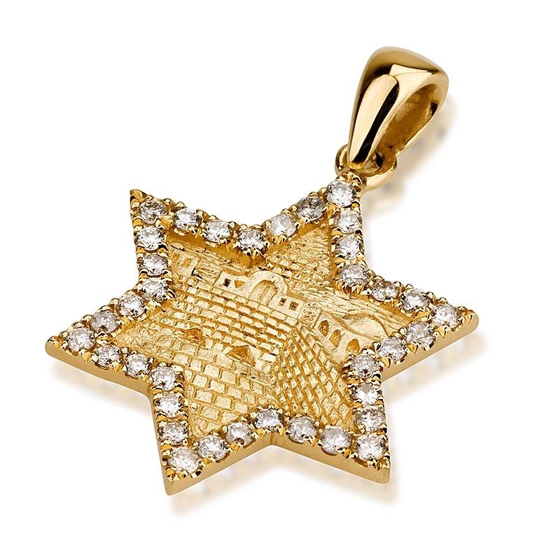 Deluxe 18K Gold and Diamonds Star of Jerusalem Pendant - 1