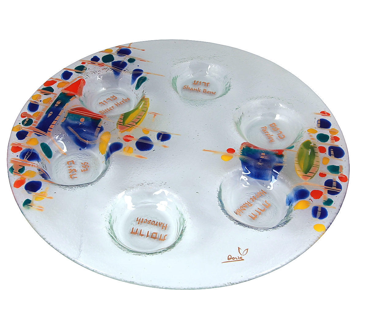 Doris Glass Art: Seder Plate. Jerusalem - 1