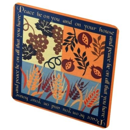 Dorit Judaica Colorful Decorative Magnet - Housewarming Blessing - 7 Species - 1