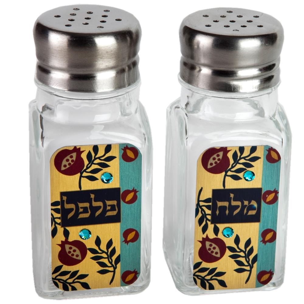 Dorit Judaica Salt & Pepper Shakers - Pomegranates & Olive Branches - 1