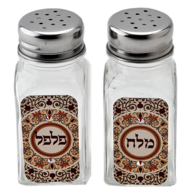 Dorit Judaica Salt & Pepper Shakers - Small Pomegranates - 1