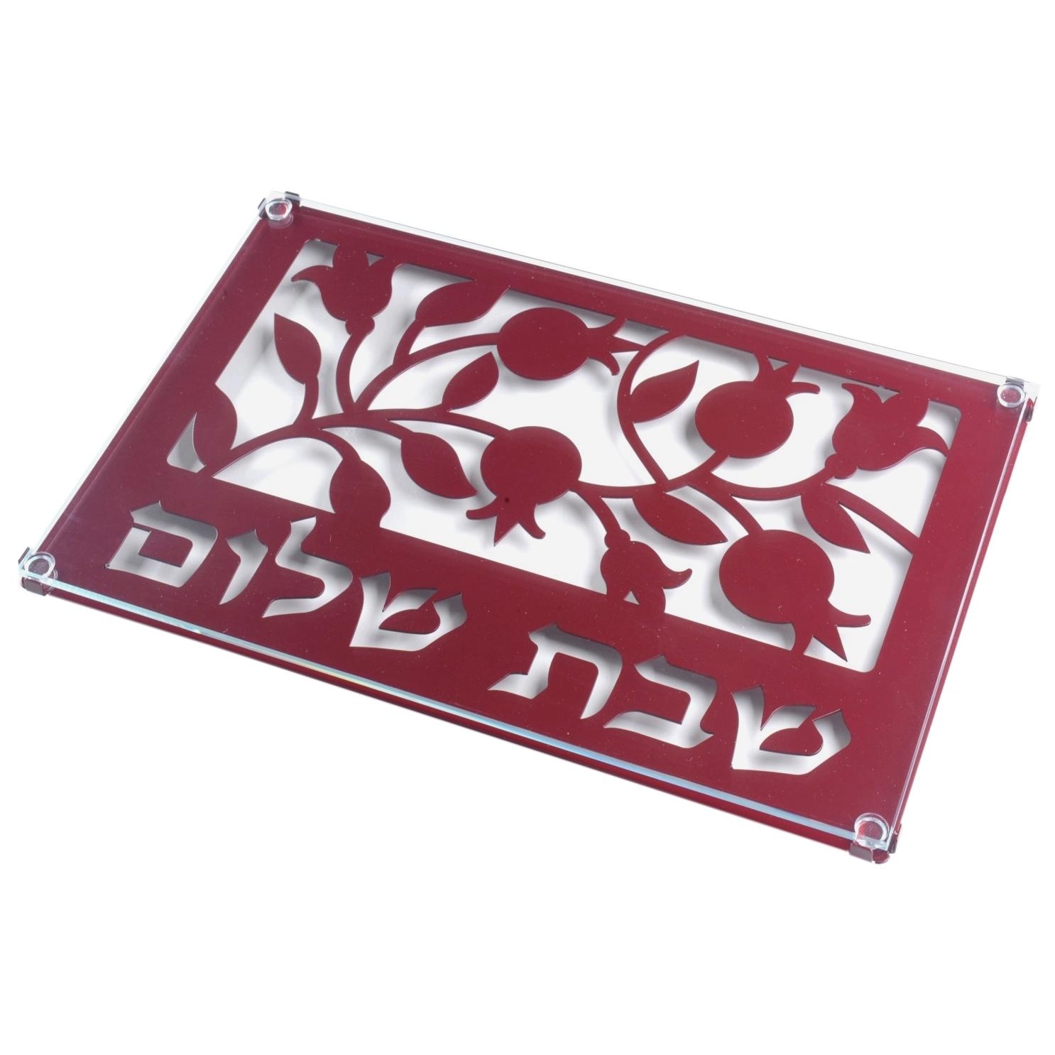 Dorit Judaica Stainless Steel & Glass Challah Board -  Pomegranates (Bordeaux) - 1