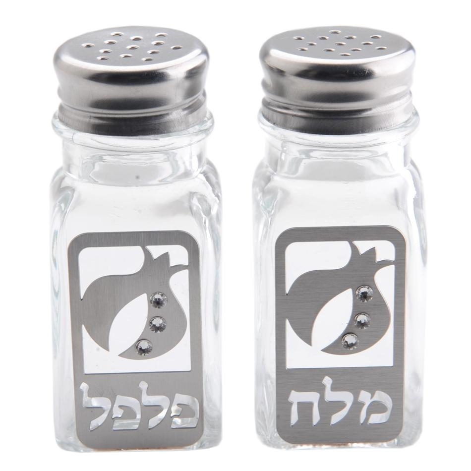 Dorit Judaica Stainless Steel & Swarovski Stone Salt & Pepper Shakers -  Pomegranate - 1