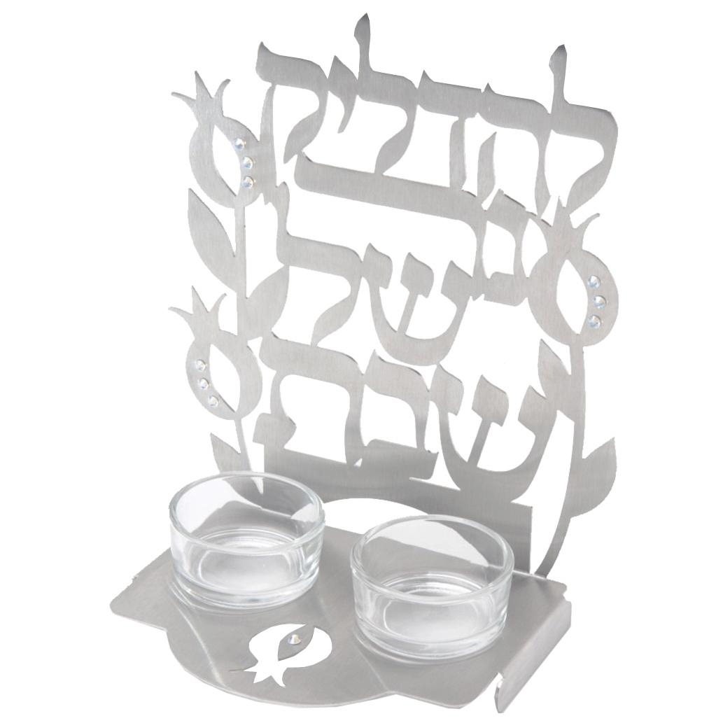 Dorit Judaica Stainless Steel  & Swarovski Stones Pomegranate Candle Holder - 1