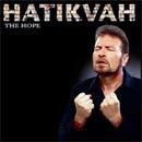  Dudu Fisher.  Hatikvah (The Hope). (2007) - 1