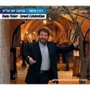  Dudu Fisher. Israeli Celebration (2 CD Set) (2008) - 1