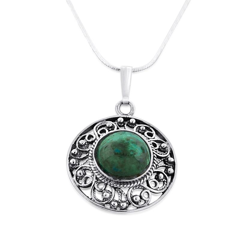 Eilat Stone and Silver Ornamented Necklace - 1