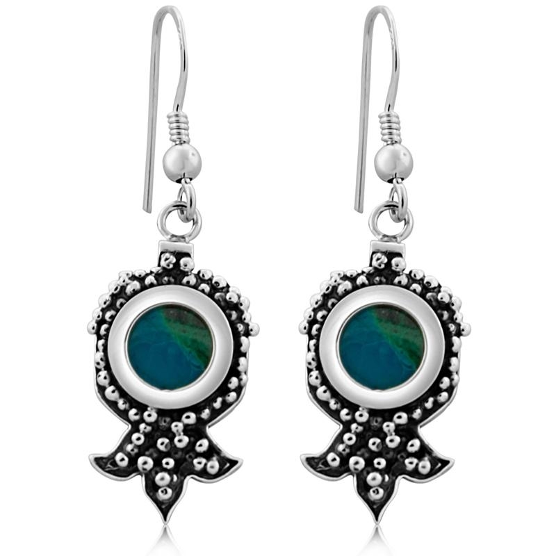 Eilat Stone and Silver Pomegranate Earrings  - 1