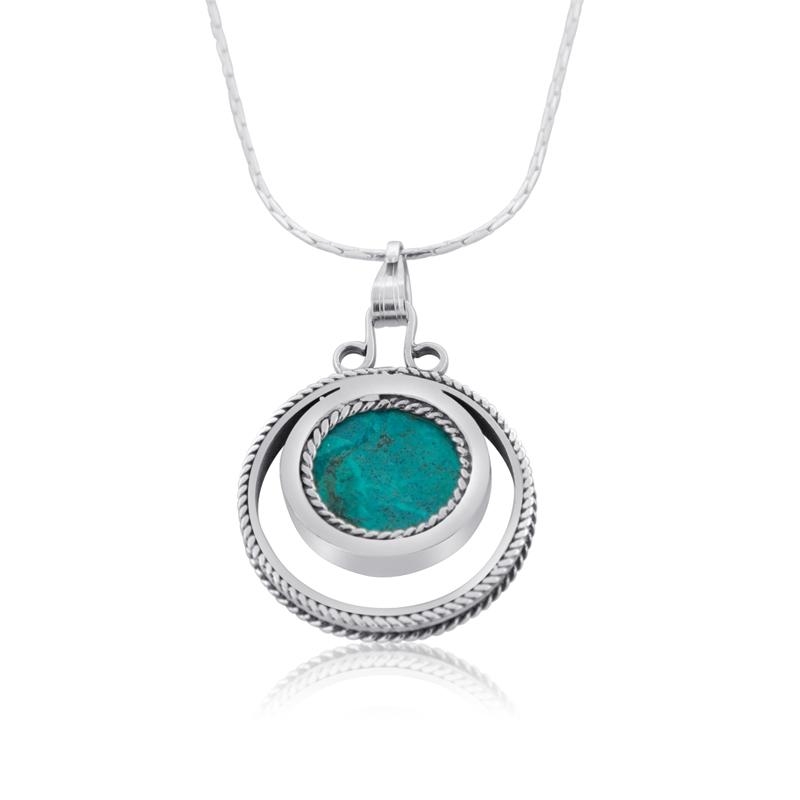 Eilat Stone and Silver Round Necklace - 1