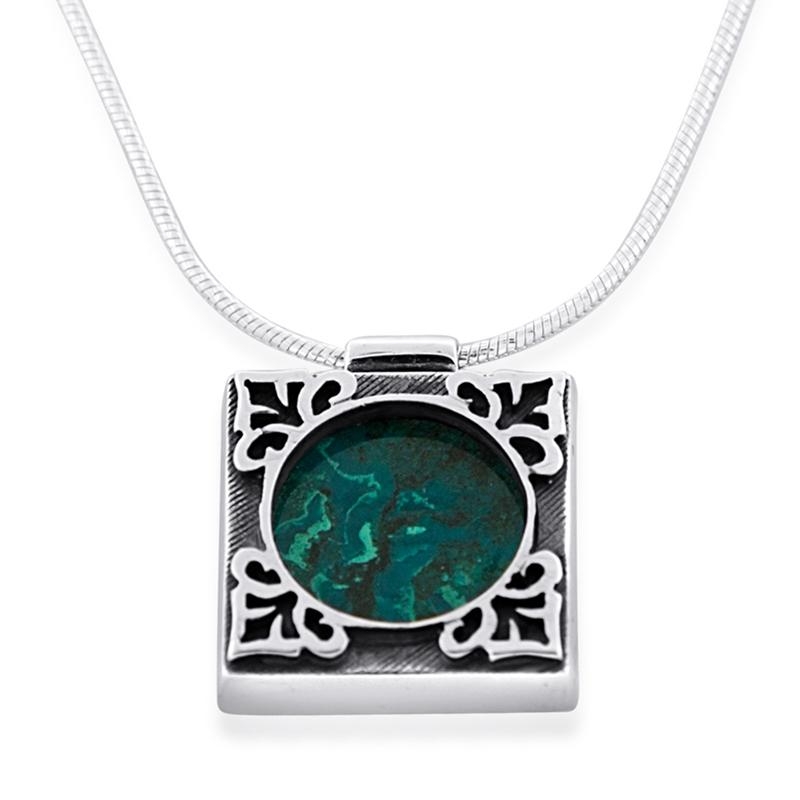 Eilat Stone and Silver Square Necklace with Leaves - 1