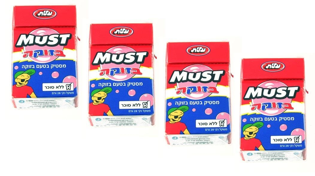  Elite 4-Pack of MUST Sugarfree Bazooka-Flavored Bubble Gum - 1