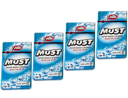  Elite 4 Pack of MUST Sugarfree Spearmint Chewing Gum for fresh breath - 1