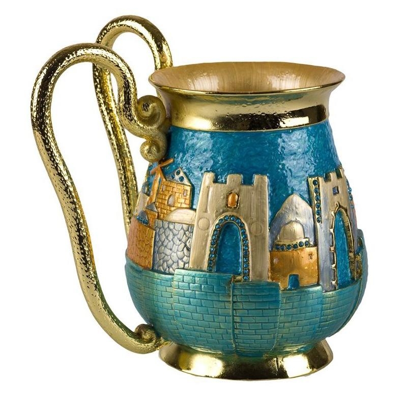 Enameled and Jeweled Pewter Netilat Yadayim (Washing Cup) - Jerusalem (Turquoise) - 1