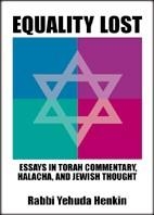  Equality Lost: Essays in Torah Commentary, Halacha and Jewish Thought - 1