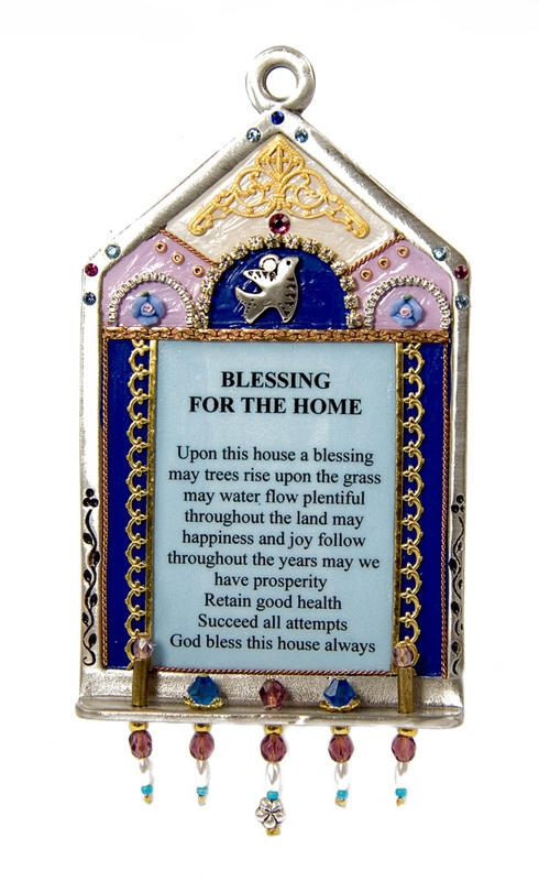 Ester Shahaf Painted Pewter House Blessing with Swarovski Crystals - Silver Dove (English) - 1