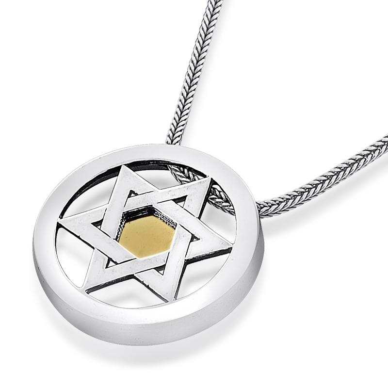Five-Metal Silver & Gold Unisex Star of David Necklace - 1