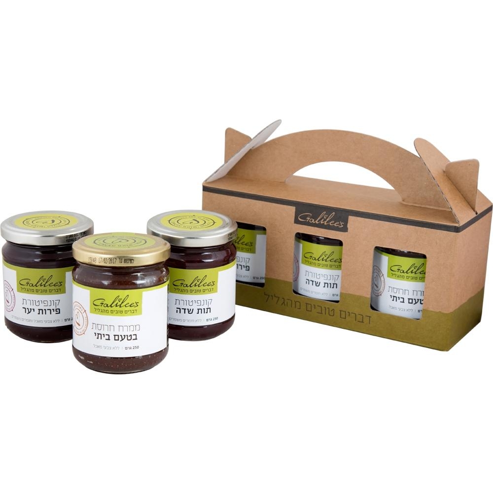 Galilee's Exclusive Natural Spreads Gift Box - Set of 3 - 1