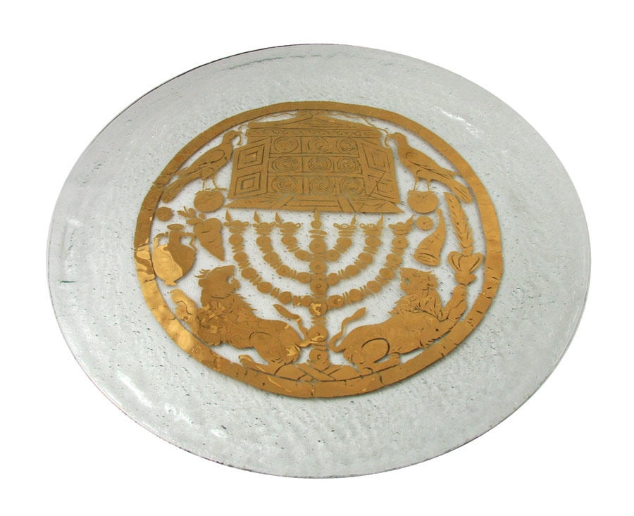 Glass Plate with Gold Leaf - Menorah. Adaptation. Rome, 4th Century CE - 1
