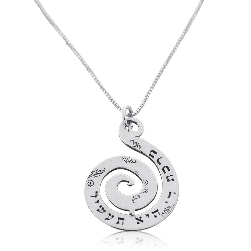 God's Blessings Enrich: Silver Spiral Necklace (Proverbs 10:22) - 1