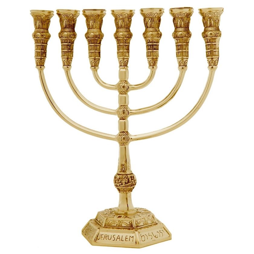 Golden Seven Branch Temple Menorah - 1