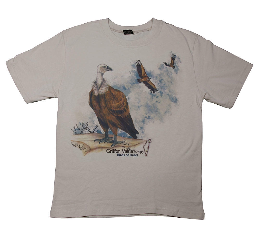 Griffon Vulture T-Shirt. Beige - 2