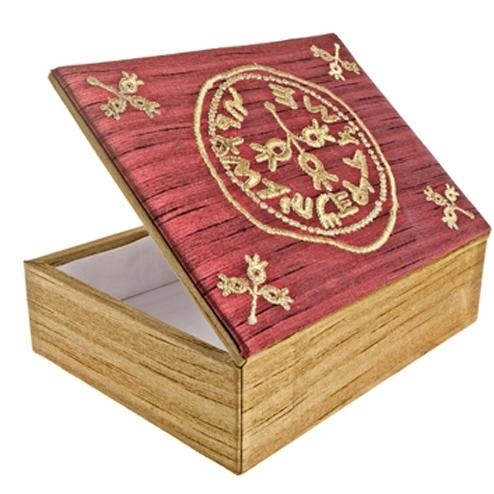 Half Shekel Coin Embroidered Jewelry Box - Red - 1