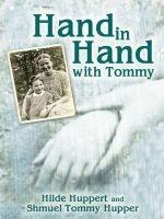  Hand in Hand with Tommy (Paperback) - 1