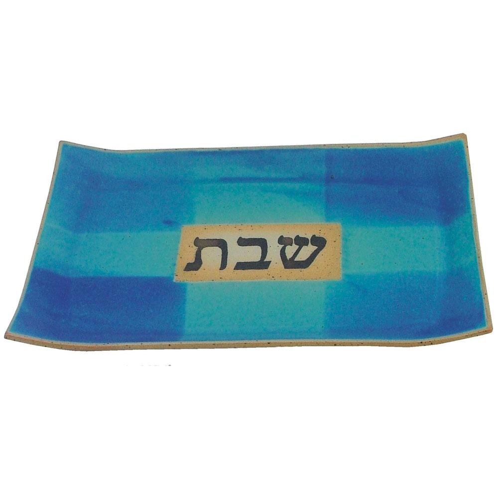 Handmade Ceramic Shabbat Tray. Available in Different Colors - 3