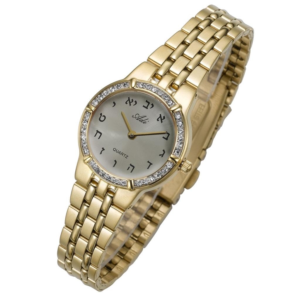 Ladies Luxury Hebrew Letters Golden Watch with Stones by Adi - 1