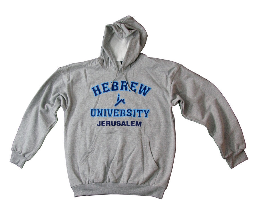  Hebrew University Hooded Sweatshirt. Gray - 1