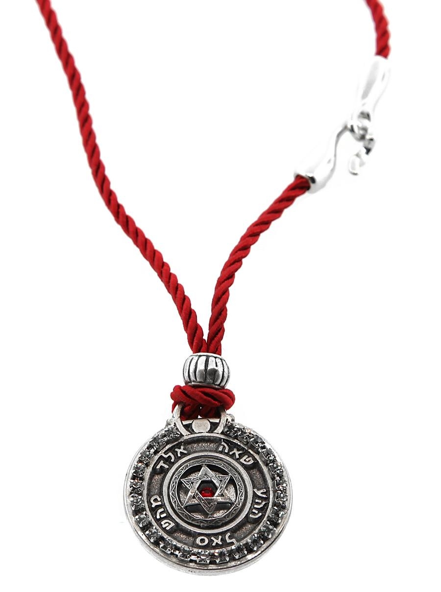 Holy Names: Red Rope Star of David Necklace - 1
