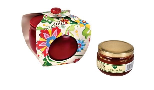 Honey Pot Gift Package - 1